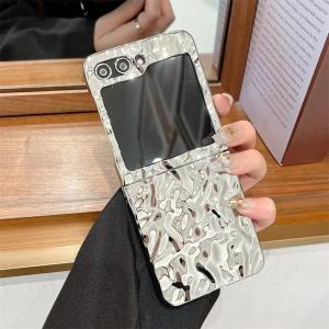 Plating Tin Foil Wrinkle Case for Samsung Galaxy Z Flip 6 5 4 3 flip6 ZFlip Water Ripple Solid Color Ultra Slim Shockproof Cover