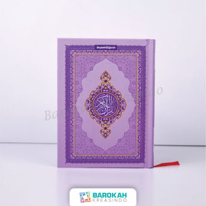 Alquran Tilawah Azalia Tajwid B6 Hc - Alquran Tajwid & Terjemahan & Fadhilah Ayat Penerbit Syamil Quran