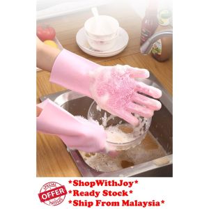Msia Stock Heat Resistant Kitchen Glove Washing Glove Magic Silicone Gloves 1 Pair