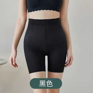 Maniyun High Waist Seamless Tummy Control Panties Women Butt Lifter Safety Pants Thigh Slimmers Body Shaper Underwear 高质量 真收腹