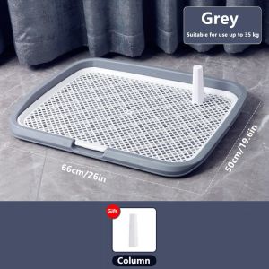 Extra Large Dog Toilet Pet Toilet Dog Training Pot Dog Special Toilet Pet Urine Tray With Stand