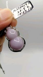 🌹 Very High Quality Auspicious Lavender "Zhilolan Hulu紫罗兰葫芦" Burmese Jade Pendant 🌹 Season Offer New Arrival 🌹100% Brand new "A" grade Burmese jade pendant lovely dreamland lavender colour highly sought after Jadeite thick and broad body clean
