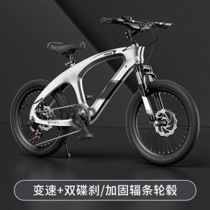 Mountain Bike Full Suspension  Foldable Mountain Bike Singapore [New Customer Discount] Childrens Variable Speed Shock Absorber Boys and Girls Magnesium Alloy