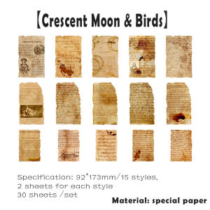 30 Pcs Retro Journal Material Paper Scrapbooking Decor Handmade Notebook