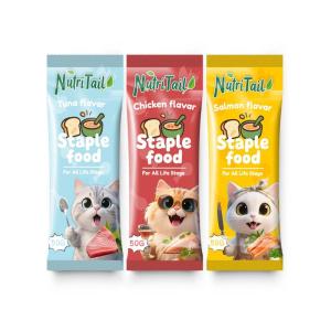 60PCS NutriTail Cat Wet Food Staple Food with Fish Oil and Taurine Cat Treats Kitten Food and Snacks