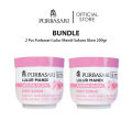 [Bundle Lebih Hemat] Purbasari Lulur Mandi 200gr - Body Scrub Mencerahkan - Melembabkan - menyamarkan flek hitam. 