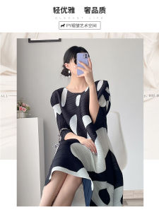 NOVA⭐Miyake pleated mid-length dress  new spring and summer fashion super fairy skirt fashionable slim dress female