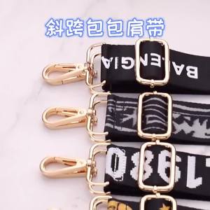 Bag shoulder strap widened and thickened canvas adjustable strap in stock new model single shoulder crossbody wide strap free shipping