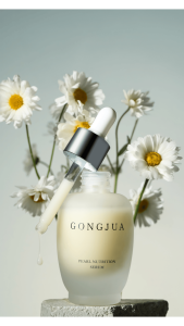 GongJuaA Royal Jelly Collagen Serum