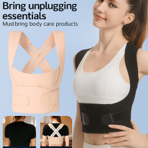 Adult Open Shoulder Posture Belt Invisible Belt