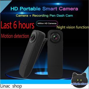 🤞FREE Shipping+COD🤞 HD MC A18 1080P Camcorder Motorcycle Vlogging Motor camera Video camera 360 Action amera for vlog