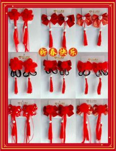 Ready Stock Fashion Plush Ball Mesh Pearl Tassel Hair Clip Festival Butterfly Hair Accessories时尚简约毛球网纱珍珠流苏压鸭喜庆红色发夹发饰头饰