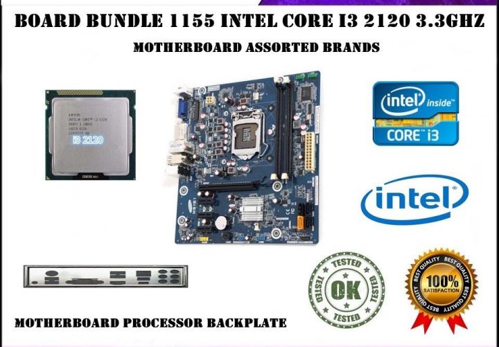 Bundle 1155 Core I3 2100 3.1ghz Motherboard Processor Backplate Lazada PH