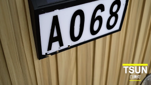 Solar Powered Address Sign Outdoor Waterproof LED Address Sign Lamp Solar House Number Light Outdoor Address Number