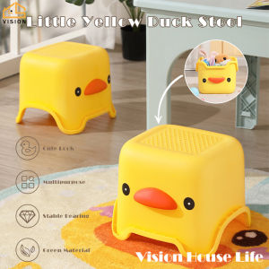 Vision Kid Cartoon Seat Stool Multifunctional Childrens Storage Stool Kindergarten Sitting Stool Thickened Low Stool for Toy Room
