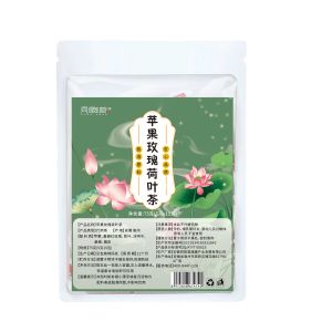 苹果玫瑰荷叶茶桑葚决明子茶 解腻补气 美容养颜 养生茶 Apple Rose Lotus Leaf Tea Flower Tea