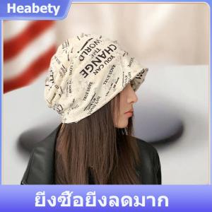【Heabety】 หมวกบีนนี่ฮิปฮอปแฟชั่นสำหรับผู้ชายและผู้หญิงหมวกบางสไตล์สตรีท Gorras สำหรับฤดูใบไม้ร่วงฤดูหนาว