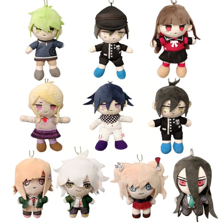 11 Style 15cm Anime Plush Doll Keyring Danganronpa V3 Dangan Ronpa Oma ...