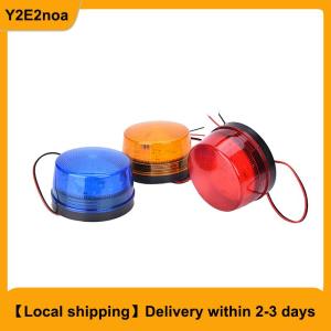 【Local shipping】 Orange Blue Red 12V LED Security Alarm Strobe Signal Warning Flashing Light Lamp