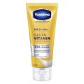 Vaseline Gluta HYA Vitamin UV Lotion Flawless Bright Gold | Dewy Radiance Pink | Overnight Repair Biru Blue Ungu Kuning Body Lotion Pencerah Vaselin BPOM. 