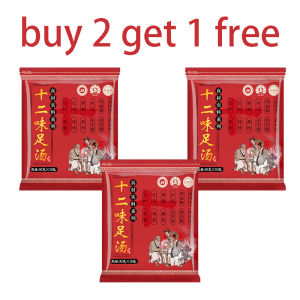 Foot bath medicine bag Wormwood foot soak Old ginger and saffron herbal foot soak Slimming  fat burner weight loss dispel dampness