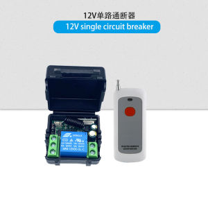 DC12V 10A Rơle chính 1 mạch cho công tắc điều khiển từ xa không dây đèn đa năng quạt động cơ chuyển tiếp 433MHZ 500M Điều khiển từ xa