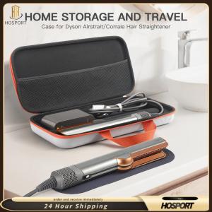 【HOSPORT】Hard Carring Case Shockproof Hard Case Waterproof Hardshell Case Anti-scratch for Dyson Airstrait HT01 Hair Straightener