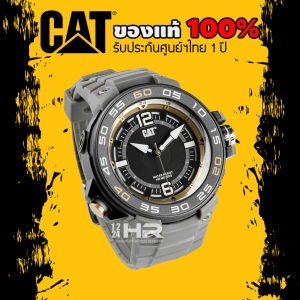 CAT นาฬิกา Caterpillar ผู้ชาย ของแท้ รับประกันศูนย์ไทย 1 ปี นาฬิกา CAT รุ่น P3 P3.110.26.136 P3.160.21.131 P3.160.21.137 P3.160.21.731 P3.190.29.139 12/24HR นาฬิกา CAT ของแท้