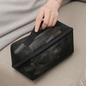 QIYUE Mesh Pillow Cosmetic Bag Travel Organizer Bag Toiletry Makeup Bag Miscellaneous Storage Bag