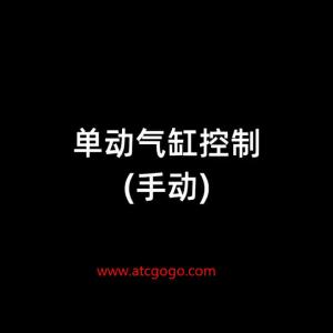 วาล์วโซลินอยด์สูญญากาศ 3 ทาง ความถี่สูง 12V 24V 110V ประเภท AIRTAC 3V2-06-NC 3V2-08-NO 1/8 1/4 BSP วาล์วเครื่องจ่าย