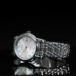 Aili Feida Quartz Watch for Men Hollowed-out Visible Fake Mechanical Movement Waterproof with Calendar Large Dial Popular on Douyin Live Streaming
