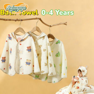 AODUOYAYA Baby Cotton Swaddle Blanket Gauze Hooded Bath Towel Large Sunscreen Shawl Windproof Infant Cloak