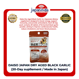 DAISO JAPAN DRY AGED BLACK GARLIC (20-Day supplement) Made in Japan