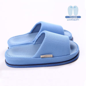 รองเท้านวด เพื่อสุขภาพ จากญี่ปุ่น (รีเฟค) Refre OKUMURA Slippers มีเม็ดบีตกดจุดสะท้อน ช่วยผ่อนคลาย บรรเทาอาการปวดเมื่อย