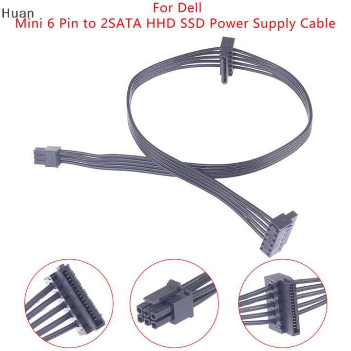 Huan MINI 6 PIN TO 2 SATA Hard Drive CABLE SSD Power Supply CABLE Optical Drive สายไฟสำหรับ ...