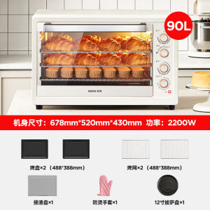 Electric Oven Toaster Oven Bread Toaster Oven Electric Oven Toaster Bread Oven New Upgrade of Hot Air Circulation 面包机