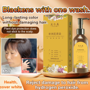 【遮盖白发】Plant Single Dose Floral Fragrance Dye Long Lasting Cover Grey Hair Natural Plant Hair Dye Essence Without Damage Scalp