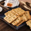 250g/9 packs Dried plum vegetable biscuit Crisp crackers salty biscuit snack 梅干菜饼干 脆薄饼干 苏打饼 咸味饼干零食. 