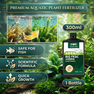 Aquatic Plant Fertilizer 300ML Promote growth Aquarium aquatic plants Harmless to fish and shrimp