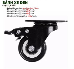 Bánh xe đẩy viền đen đường kính 4cm5cm6cm và 7.5 cm bánh xe tủ đồ bánh xe tủ kính bánh xe tủ đông hàng nhập chịu tải
