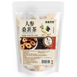 Ginseng Mulberry Nourishing Tea For Vitality Herbal Tea/Goji Berry Tea/Red Dates Fruity Flavor/Family Daily Drink/Office Adults