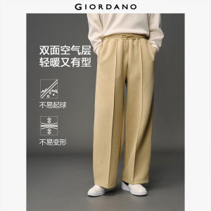 Giordano Men Double-Face Air-Layer Knitted Sweatpants with Elastic Waist Free Shipping 12115052
