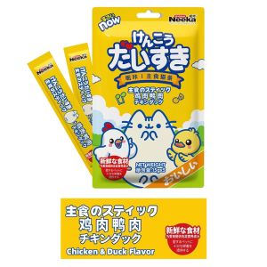 [SG] [Bundle of 5pcs] Fresh Meat Cat Sticks Lickable Wet Cat Treats 4 Mixed Flavors Wet Cat Snacks