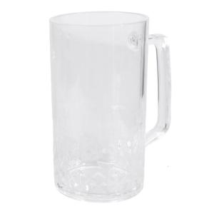 German Style Beer Mug With Handle Acrylic Ideal For Festival Gift Birthday Christmas Barwares Collection