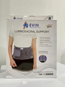 Evin Lumbosacral Support