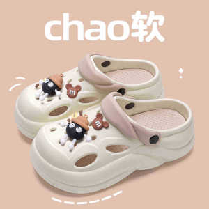 [Free Shipping] Womens summer outdoor clogs non-slip thick-soled height-increasing closed-toe beach sandals new versatile style