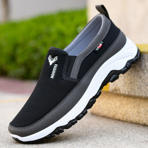Free Shipping New Summer Collection Of MenS Casual Mesh Sneakers: Slip-On Design Non-Slip Durable Comfortable Breathable And Suitable For Walking