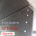 แผ่นอลูมิเนียมกันลื่นลายตีนเป็ด 1.2/1.8 mm หลายขนาด ราคาถูกสุด!!! (สั่งตัด, พับ, เจาะได้) แผ่นมีน้ำหนักเบากว่าเหล็กและสเตนเลส ไม่เป็นสนิม. 