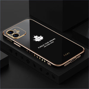 Promo Softcase Maple Terbaru Iphone 12 Asing Mewah Elektro Plating