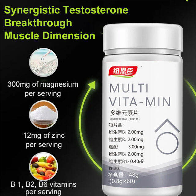 Men's Multidimensional Element Tablet Nutritional Supplement | Lazada ...